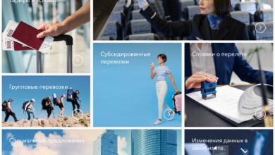 Photo of Непревзойденное качество услуг хостинга