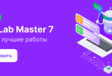 Photo of Надежность и стабильность серверов Legionbox
