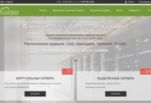 Photo of Непревзойденное качество услуг хостинга от Legionbox